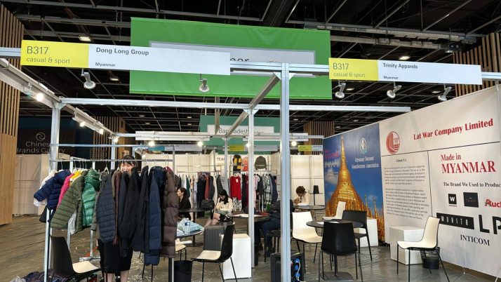 MGMA organized the Myanmar Pavilion in participating at Texworld Apparel Sourcing Paris 2024