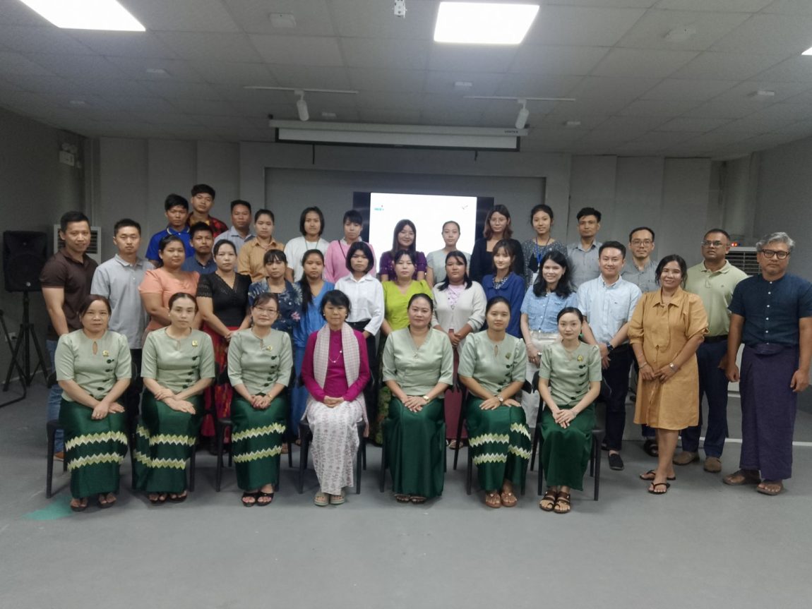 Industrial Engineering Training (Batch – 81)