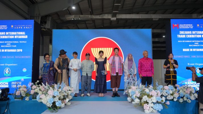 Entertainment and Performance Program of 2024 Myanmar International Textile and Machinery Fair