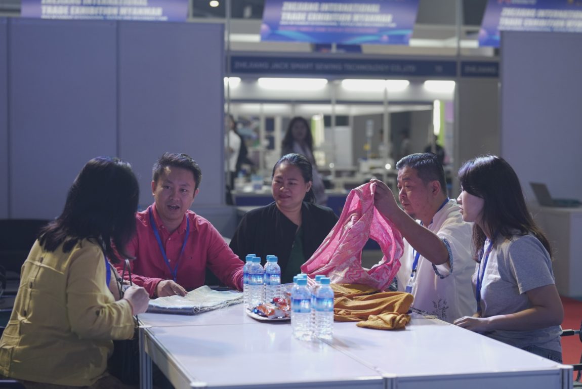 Business Matching of 2024 Myanmar International Textile and Machinery Fair