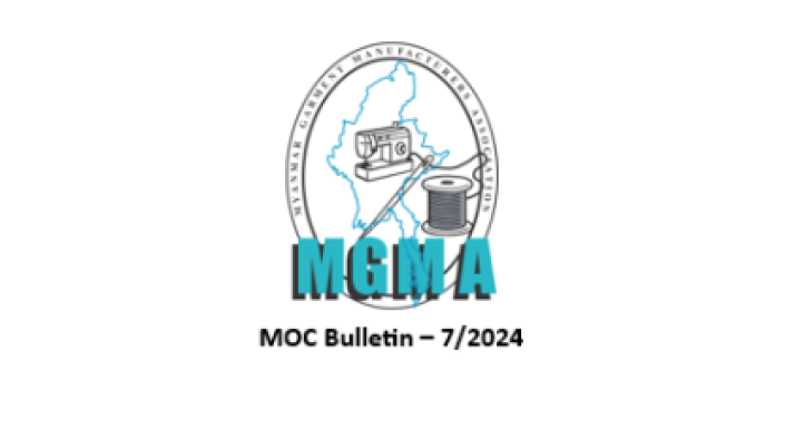 MOC News (Bulletin 7-2024)