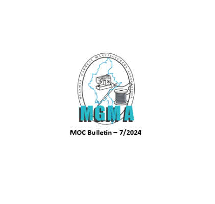 MOC News (Bulletin 7-2024)